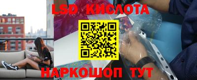 каннабис Бугуруслан