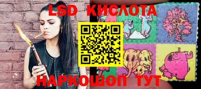 прущая мука Бузулук