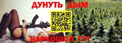 прущая мука Бузулук