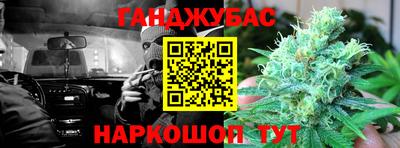 мдма Будённовск