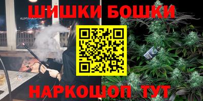 мдма Будённовск