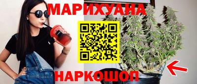 прущая мука Бузулук