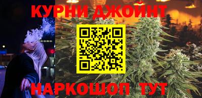 прущая мука Бузулук