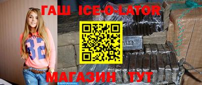 прущая мука Бузулук